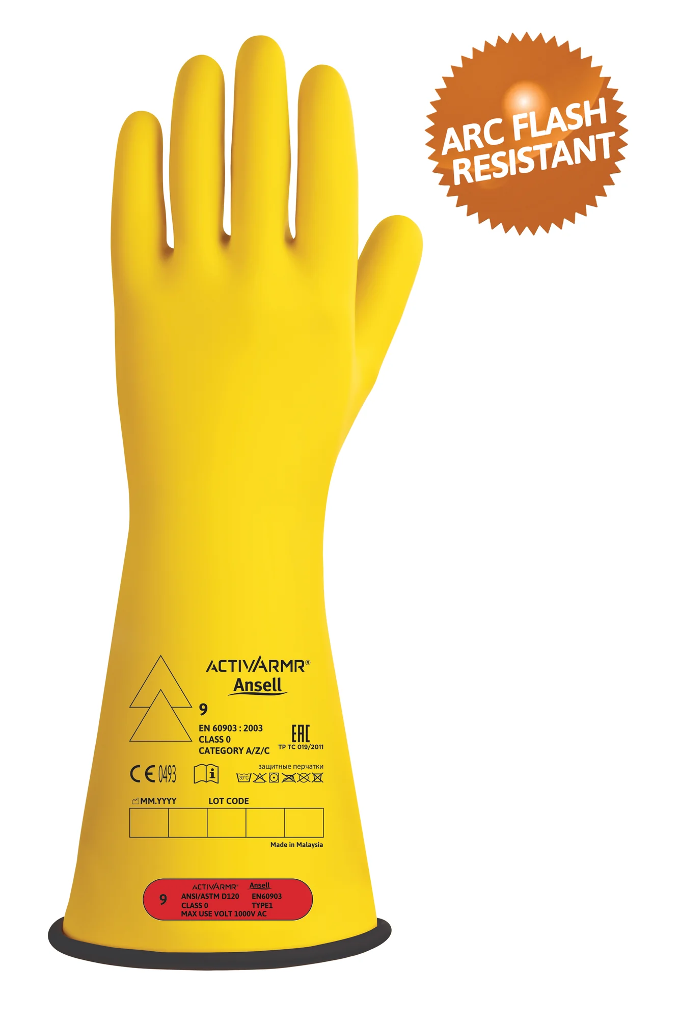 Ansell ActiveArmr RIG014YBSC